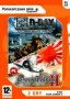 Pomarańczowa seria: D-Day i Pearl Harbour II