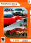 Pomarańczowa seria: Xpand Rally i GTI Racing